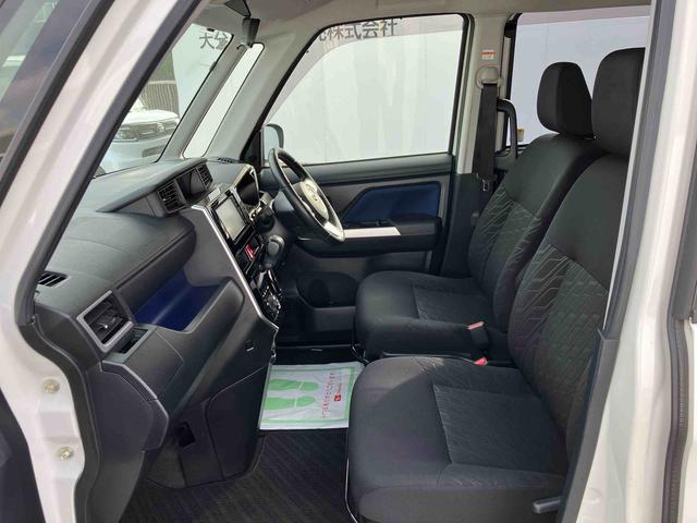 �啪�_�C�n�c�̔F�蒆�ÎԂ́A���Ђv�����T�C�g����ł��������������܂��B