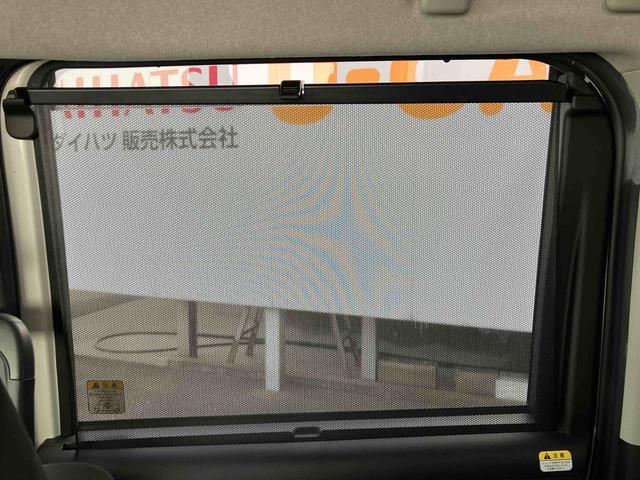 ���ЂŎg�p���Ă�������Ԃ�W���ԁE����ԂȂǕ��L���Ԏ�E�O���[�h����葵���Ă���܂��B