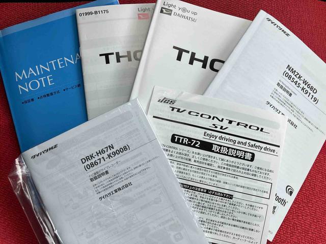 ���L���Ԏ킪�������X�Ɠ��ׂ��Ă���܂��B����A���Ђv�����T�C�g���炲�����������B