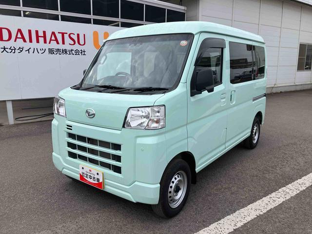 �P�ڂ́w�܂�����ۏ؁i�����j�x�ł��B