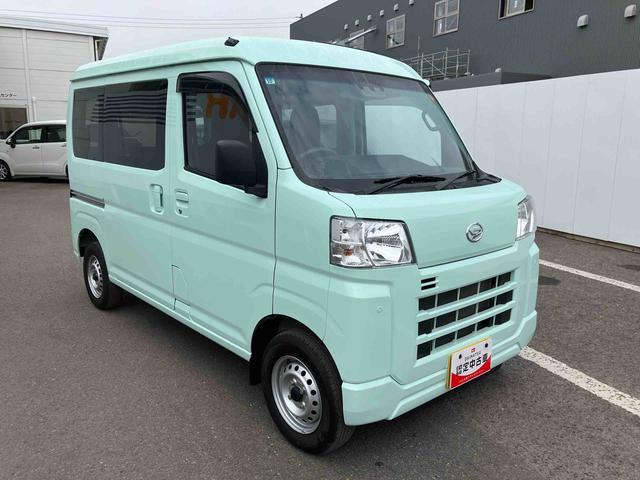 �ۏ؊��Ԃ́A�[�ԓ����P�N�ԁE���s�����������ł��̂ŁA�����S���Ă��w��������蒸���܂��B