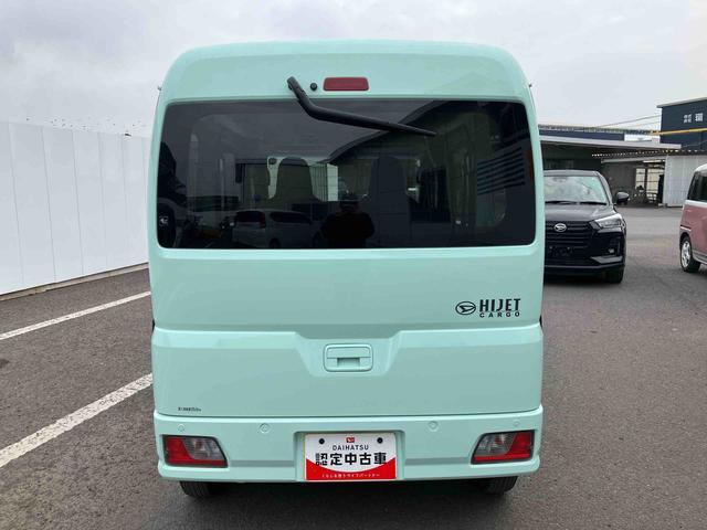 �ԗ��{�̉��i�R�O���~�����i����ō��݁j�̍��Y�S�������Ɨp�ԁE�y��p�E�y�ݕ��E���^��p�Ώۂł��B