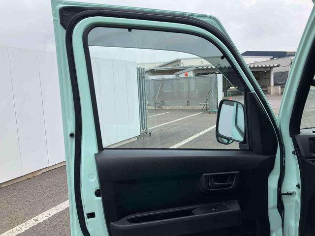 �������A���[���ł́u���ψ˗��v��u�����_�C�����v�ł̂��⍇������t���Ă���܂��B