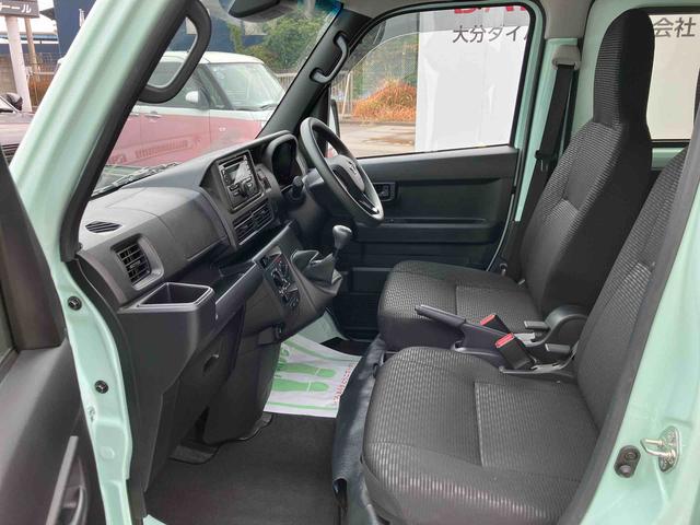 �啪�_�C�n�c���c�X�܊Ԃ̉^����p�͈�ؒ����܂���I