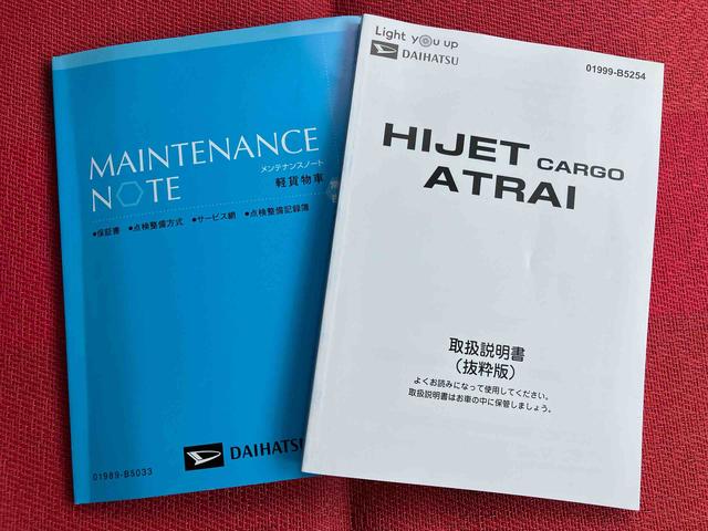 �����Ƃɕς��E�F���J���X�C�[�c��F�X�Ȃ����ݕ������y���ݒ����܂��B���C�y�ɂ��\���t���������B