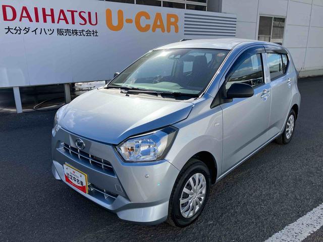 ���Ђɂ͂Q�̖����ۏ؂��������܂��B