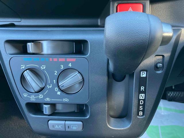 �Q�ڂ́A�V�Ԉ�ʕۏ؊��Ԓ��̂��ԂɊi���łQ�N�̉����ۏ؂������w�܂�����ۏ؃v���X���x