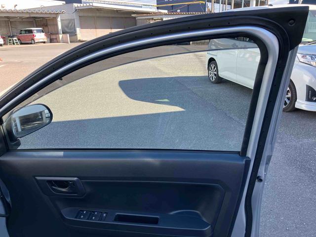 ���q�l�̂��Z���̂��߂���A�����^�т₷���X�܂����������������B