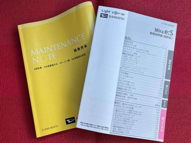 �����ɂ͏��ۃX�v���[��ݒu���Ă���܂��̂ŁA�����R�ɂ����p���������B