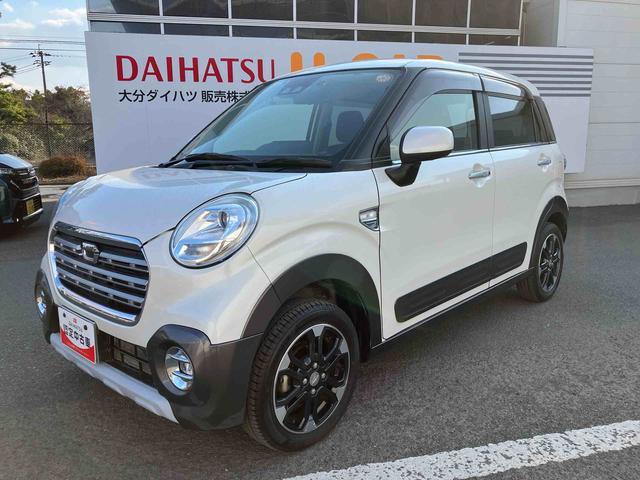 �ԗ��{�̉��i�R�O���~�����i����ō��݁j�̍��Y�S�������Ɨp�ԁE�y��p�E�y�ݕ��E���^��p�Ώۂł��B