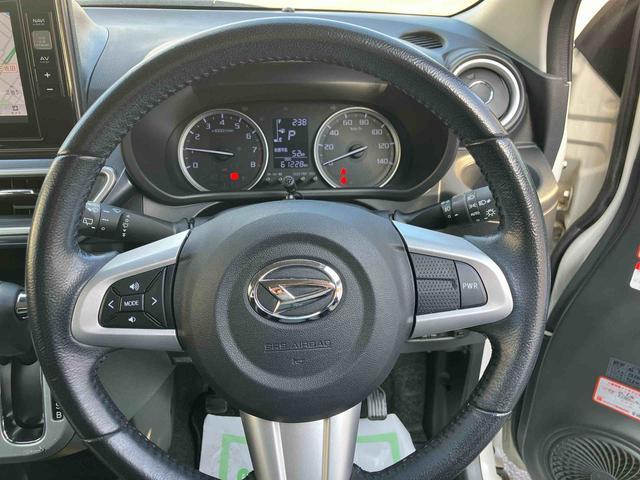 �����ȃN���}��m��s�������G�L�X�p�[�g���A��{���\�Ɋւ��@�\���Ԃ�O��I�ɓ_���v���܂��B