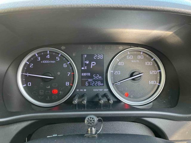 �u�x�������z�v�́A���ЊǊ��G���A���o�^�œX���[�Ԃ̏ꍇ�̋��z�ƂȂ��Ă���܂��B