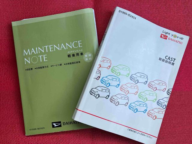 �����ɂ͏��ۃX�v���[��ݒu���Ă���܂��̂ŁA�����R�ɂ����p���������B