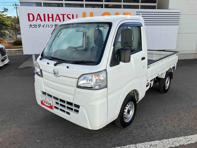 ���Ђɂ͂Q�̖����ۏ؂��������܂��B