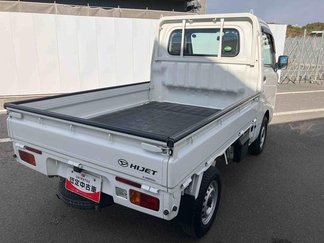 �ԗ��{�̉��i�R�O���~�����i����ō��݁j�̍��Y�S�������Ɨp�ԁE�y��p�E�y�ݕ��E���^��p�Ώۂł��B