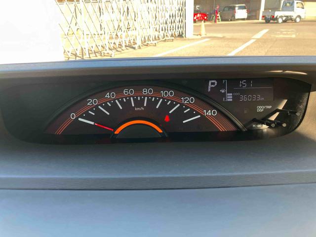 �啪�_�C�n�c�ł͑啪�����E�ߌ��ɂ��Z�܂��̕��ŁA���В��c�̂P�Q�X�܂ɂČ��Ԃ����m�F��������֔̔������Ē����Ă���܂��B