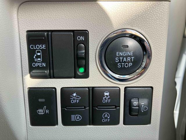 �����k�̍ۂ͉c�ƃX�^�b�t�̂���܂��X�܂����ē������Ē����܂��B