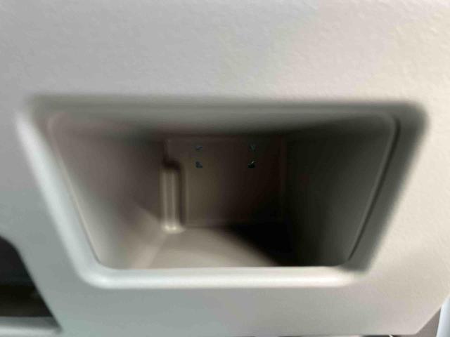 ���q�l�̂��Z���̂��߂���A�����^�т₷���X�܂����������������B