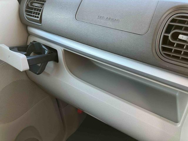 �������A���[���ł́u���ψ˗��v��u�����_�C�����v�ł̂��⍇������t���Ă���܂��B