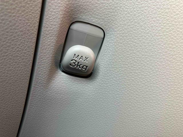 ミライース Ｘ　ＳＡＩＩＩ　ワンオーナー　走行距離無制限１２ヶ月保証付き　オートＬＥＤ　運転席エアバック　車線逸脱防止　キ－レス　イモビライザー　ワンオーナー車　アイドリングＳ　禁煙　ＶＳＣ　記録簿あり　バックカメラ付き　ＡＢＳ　オートライト（26枚目）