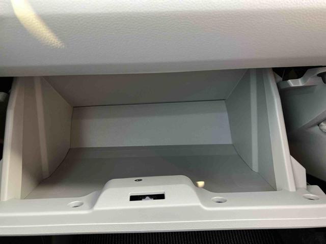 ミライース Ｘ　ＳＡＩＩＩ　ワンオーナー　走行距離無制限１２ヶ月保証付き　オートＬＥＤ　運転席エアバック　車線逸脱防止　キ－レス　イモビライザー　ワンオーナー車　アイドリングＳ　禁煙　ＶＳＣ　記録簿あり　バックカメラ付き　ＡＢＳ　オートライト（27枚目）