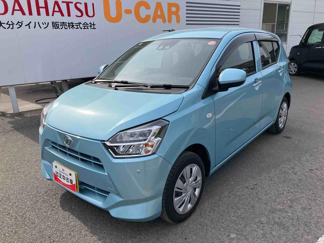 ミライース Ｘ　ＳＡＩＩＩ　ワンオーナー　走行距離無制限１２ヶ月保証付き　オートＬＥＤ　運転席エアバック　車線逸脱防止　キ－レス　イモビライザー　ワンオーナー車　アイドリングＳ　禁煙　ＶＳＣ　記録簿あり　バックカメラ付き　ＡＢＳ　オートライト（7枚目）