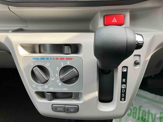 ミライース Ｘ　ＳＡＩＩＩ　ワンオーナー　走行距離無制限１２ヶ月保証付き　オートＬＥＤ　運転席エアバック　車線逸脱防止　キ－レス　イモビライザー　ワンオーナー車　アイドリングＳ　禁煙　ＶＳＣ　記録簿あり　バックカメラ付き　ＡＢＳ　オートライト（15枚目）