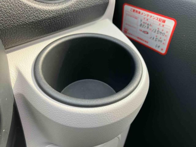 ミライース Ｘ　ＳＡＩＩＩ　ワンオーナー　走行距離無制限１２ヶ月保証付き　オートＬＥＤ　運転席エアバック　車線逸脱防止　キ－レス　イモビライザー　ワンオーナー車　アイドリングＳ　禁煙　ＶＳＣ　記録簿あり　バックカメラ付き　ＡＢＳ　オートライト（22枚目）