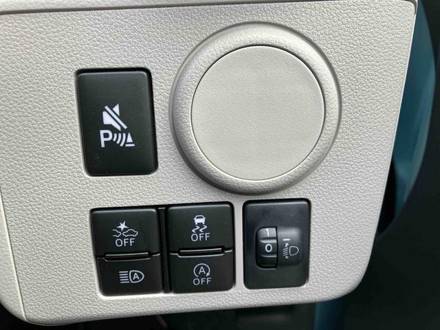 ミライース Ｘ　ＳＡＩＩＩ　ワンオーナー　走行距離無制限１２ヶ月保証付き　オートＬＥＤ　運転席エアバック　車線逸脱防止　キ－レス　イモビライザー　ワンオーナー車　アイドリングＳ　禁煙　ＶＳＣ　記録簿あり　バックカメラ付き　ＡＢＳ　オートライト（23枚目）