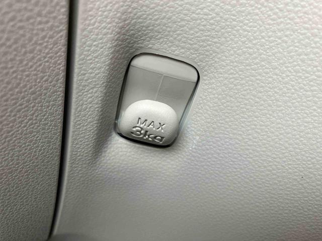 ミライース Ｘ　ＳＡＩＩＩ　ワンオーナー　走行距離無制限１２ヶ月保証付き　オートＬＥＤ　運転席エアバック　車線逸脱防止　キ－レス　イモビライザー　ワンオーナー車　アイドリングＳ　禁煙　ＶＳＣ　記録簿あり　バックカメラ付き　ＡＢＳ　オートライト（27枚目）