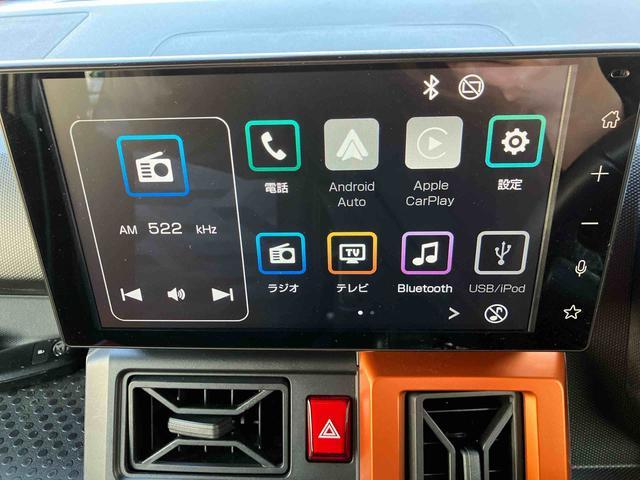 タフト Ｇターボ　外観も内観もかっこいいクルマ！ぜひご来店お待ちしております。　レーダークルーズＣ　車線逸脱防止　ＵＳＢ入力　Ｂｌｕｅｔｏｏｔｈ対応　禁煙　ＡＴハイビーム　Ｒカメラ　ＬＥＤランプ　Ａライト　キーフリー（6枚目）