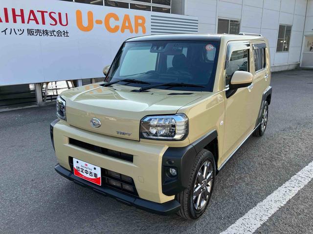 タフト Ｇターボ　外観も内観もかっこいいクルマ！ぜひご来店お待ちしております。　レーダークルーズＣ　車線逸脱防止　ＵＳＢ入力　Ｂｌｕｅｔｏｏｔｈ対応　禁煙　ＡＴハイビーム　Ｒカメラ　ＬＥＤランプ　Ａライト　キーフリー（9枚目）