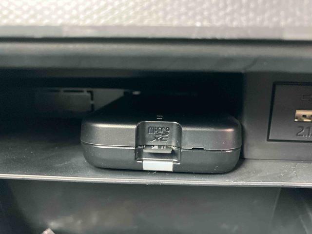 タフト Ｇターボ　外観も内観もかっこいいクルマ！ぜひご来店お待ちしております。　レーダークルーズＣ　車線逸脱防止　ＵＳＢ入力　Ｂｌｕｅｔｏｏｔｈ対応　禁煙　ＡＴハイビーム　Ｒカメラ　ＬＥＤランプ　Ａライト　キーフリー（16枚目）