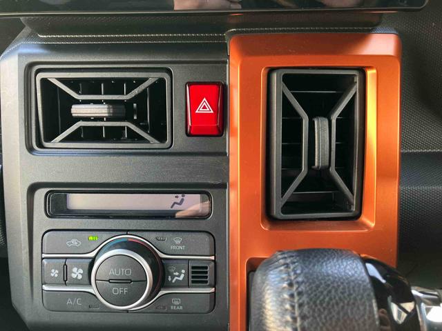 タフト Ｇターボ　外観も内観もかっこいいクルマ！ぜひご来店お待ちしております。　レーダークルーズＣ　車線逸脱防止　ＵＳＢ入力　Ｂｌｕｅｔｏｏｔｈ対応　禁煙　ＡＴハイビーム　Ｒカメラ　ＬＥＤランプ　Ａライト　キーフリー（17枚目）