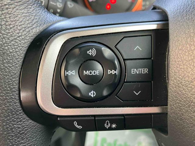 タフト Ｇターボ　外観も内観もかっこいいクルマ！ぜひご来店お待ちしております。　レーダークルーズＣ　車線逸脱防止　ＵＳＢ入力　Ｂｌｕｅｔｏｏｔｈ対応　禁煙　ＡＴハイビーム　Ｒカメラ　ＬＥＤランプ　Ａライト　キーフリー（22枚目）