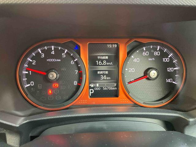 タフト Ｇターボ　外観も内観もかっこいいクルマ！ぜひご来店お待ちしております。　レーダークルーズＣ　車線逸脱防止　ＵＳＢ入力　Ｂｌｕｅｔｏｏｔｈ対応　禁煙　ＡＴハイビーム　Ｒカメラ　ＬＥＤランプ　Ａライト　キーフリー（26枚目）