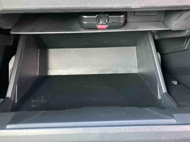 タフト Ｇターボ　外観も内観もかっこいいクルマ！ぜひご来店お待ちしております。　レーダークルーズＣ　車線逸脱防止　ＵＳＢ入力　Ｂｌｕｅｔｏｏｔｈ対応　禁煙　ＡＴハイビーム　Ｒカメラ　ＬＥＤランプ　Ａライト　キーフリー（33枚目）