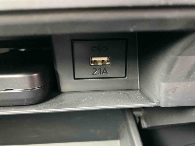 タフト Ｇターボ　外観も内観もかっこいいクルマ！ぜひご来店お待ちしております。　レーダークルーズＣ　車線逸脱防止　ＵＳＢ入力　Ｂｌｕｅｔｏｏｔｈ対応　禁煙　ＡＴハイビーム　Ｒカメラ　ＬＥＤランプ　Ａライト　キーフリー（34枚目）