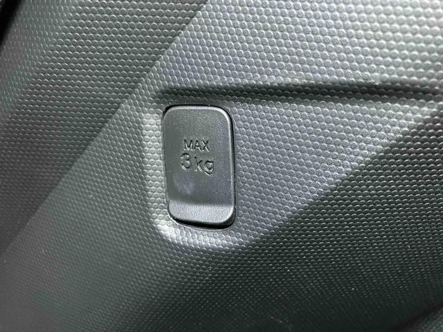 タフト Ｇターボ　外観も内観もかっこいいクルマ！ぜひご来店お待ちしております。　レーダークルーズＣ　車線逸脱防止　ＵＳＢ入力　Ｂｌｕｅｔｏｏｔｈ対応　禁煙　ＡＴハイビーム　Ｒカメラ　ＬＥＤランプ　Ａライト　キーフリー（35枚目）