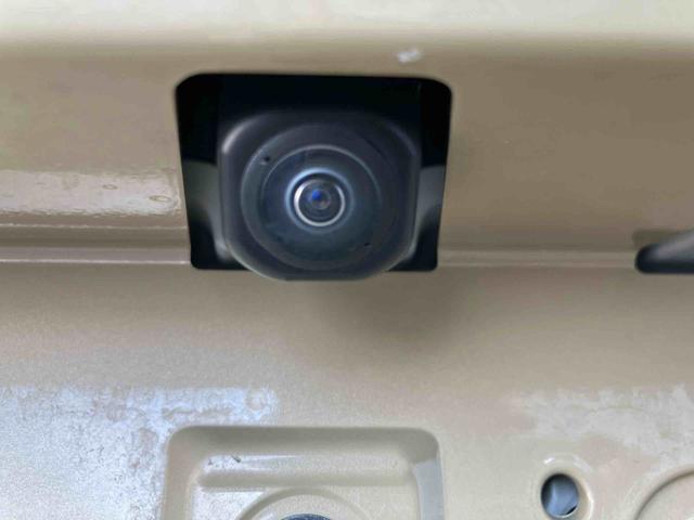 タフト Ｇターボ　外観も内観もかっこいいクルマ！ぜひご来店お待ちしております。　レーダークルーズＣ　車線逸脱防止　ＵＳＢ入力　Ｂｌｕｅｔｏｏｔｈ対応　禁煙　ＡＴハイビーム　Ｒカメラ　ＬＥＤランプ　Ａライト　キーフリー（52枚目）