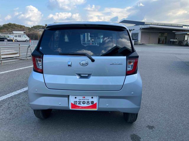 ミライース Ｘ　ＳＡＩＩＩ　ワンオーナー　走行距離無制限１２ヶ月保証付き　オートＬＥＤ　運転席エアバック　車線逸脱防止　キ－レス　イモビライザー　ワンオーナー車　アイドリングＳ　ＶＳＣ　記録簿あり　バックカメラ付き　ＡＢＳ　オートライト（11枚目）