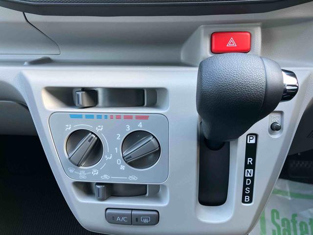 ミライース Ｘ　ＳＡＩＩＩ　ワンオーナー　走行距離無制限１２ヶ月保証付き　オートＬＥＤ　運転席エアバック　車線逸脱防止　キ－レス　イモビライザー　ワンオーナー車　アイドリングＳ　ＶＳＣ　記録簿あり　バックカメラ付き　ＡＢＳ　オートライト（15枚目）