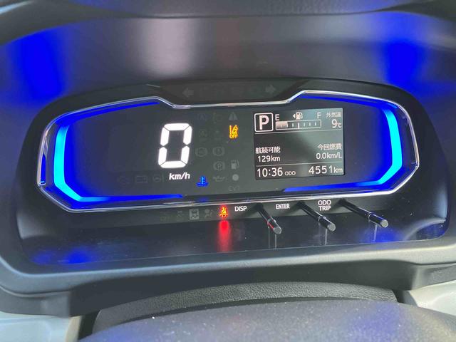 ミライース Ｘ　ＳＡＩＩＩ　ワンオーナー　走行距離無制限１２ヶ月保証付き　オートＬＥＤ　運転席エアバック　車線逸脱防止　キ－レス　イモビライザー　ワンオーナー車　アイドリングＳ　ＶＳＣ　記録簿あり　バックカメラ付き　ＡＢＳ　オートライト（21枚目）