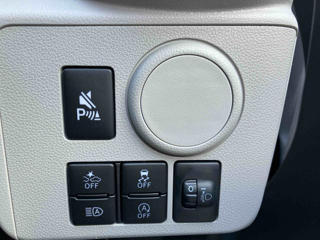 ミライース Ｘ　ＳＡＩＩＩ　ワンオーナー　走行距離無制限１２ヶ月保証付き　オートＬＥＤ　運転席エアバック　車線逸脱防止　キ－レス　イモビライザー　ワンオーナー車　アイドリングＳ　ＶＳＣ　記録簿あり　バックカメラ付き　ＡＢＳ　オートライト（23枚目）