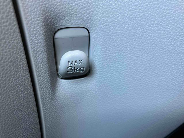 ミライース Ｘ　ＳＡＩＩＩ　ワンオーナー　走行距離無制限１２ヶ月保証付き　オートＬＥＤ　運転席エアバック　車線逸脱防止　キ－レス　イモビライザー　ワンオーナー車　アイドリングＳ　ＶＳＣ　記録簿あり　バックカメラ付き　ＡＢＳ　オートライト（27枚目）