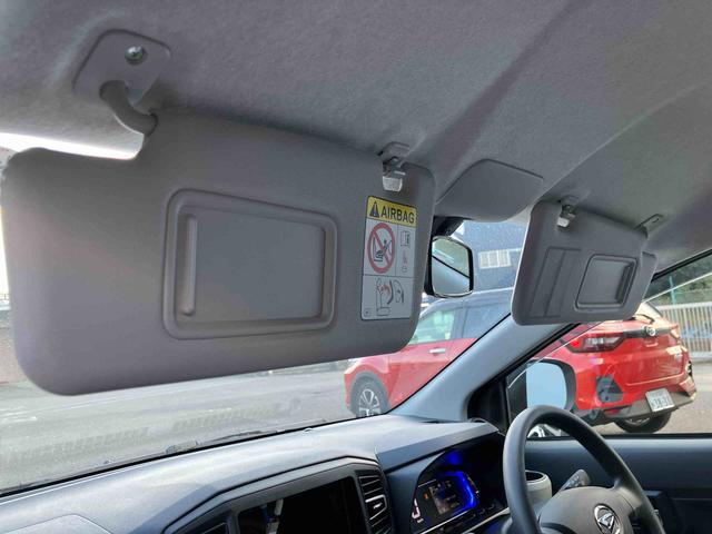ミライース Ｘ　ＳＡＩＩＩ　ワンオーナー　走行距離無制限１２ヶ月保証付き　オートＬＥＤ　運転席エアバック　車線逸脱防止　キ－レス　イモビライザー　ワンオーナー車　アイドリングＳ　ＶＳＣ　記録簿あり　バックカメラ付き　ＡＢＳ　オートライト（33枚目）