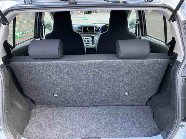 ミライース Ｘ　ＳＡＩＩＩ　ワンオーナー　走行距離無制限１２ヶ月保証付き　オートＬＥＤ　運転席エアバック　車線逸脱防止　キ－レス　イモビライザー　ワンオーナー車　アイドリングＳ　ＶＳＣ　記録簿あり　バックカメラ付き　ＡＢＳ　オートライト（38枚目）