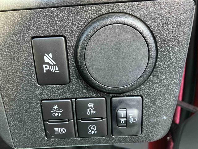 ミライース Ｌ　ＳＡＩＩＩ　ワンオーナー　走行距離無制限１２ヶ月保証付き　キーフリー　アイドリングストップ付き　デュアルエアバッグ　盗難防止機能　Ｂカメラ　１オーナ　整備記録簿　エアーバッグ　オートハイビーム　オートライト　ＡＢＳ（23枚目）