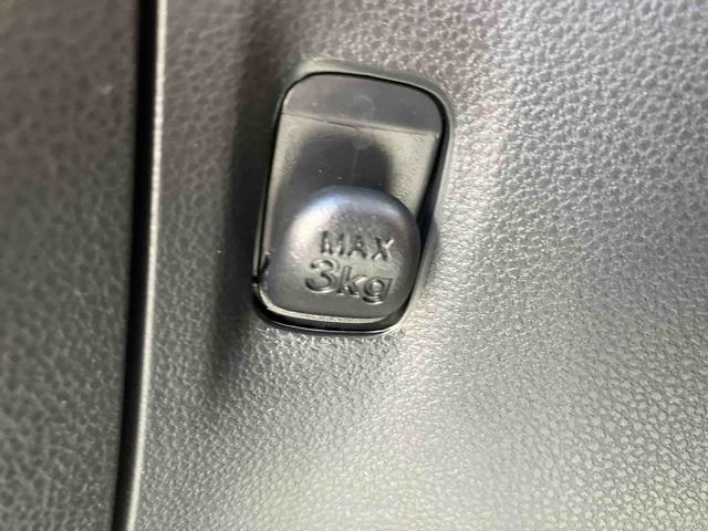 ミライース Ｌ　ＳＡＩＩＩ　ワンオーナー　走行距離無制限１２ヶ月保証付き　キーフリー　アイドリングストップ付き　デュアルエアバッグ　盗難防止機能　Ｂカメラ　１オーナ　整備記録簿　エアーバッグ　オートハイビーム　オートライト　ＡＢＳ（34枚目）