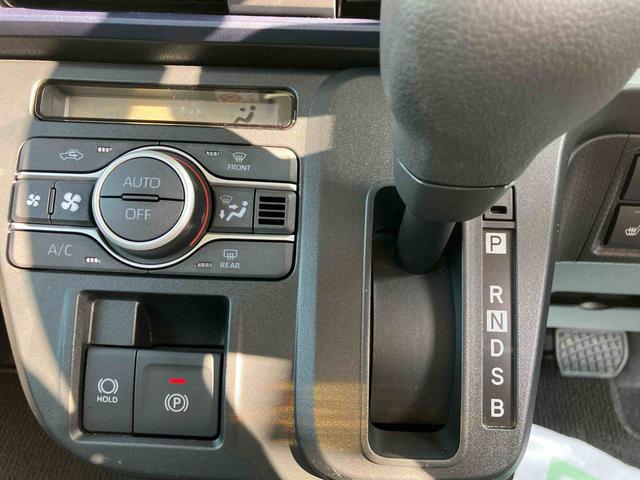 タント Ｘ　ワンオーナー　走行距離無制限１２ヶ月保証付き　アイストップ　ＬＫＡ　シートヒータ　セキュリティ　禁煙　スマキー　点検記録簿　オートＬＥＤ　１オーナー　衝突安全ボディ　ＬＥＤ　両側スライド片側電動　オートライト（15枚目）